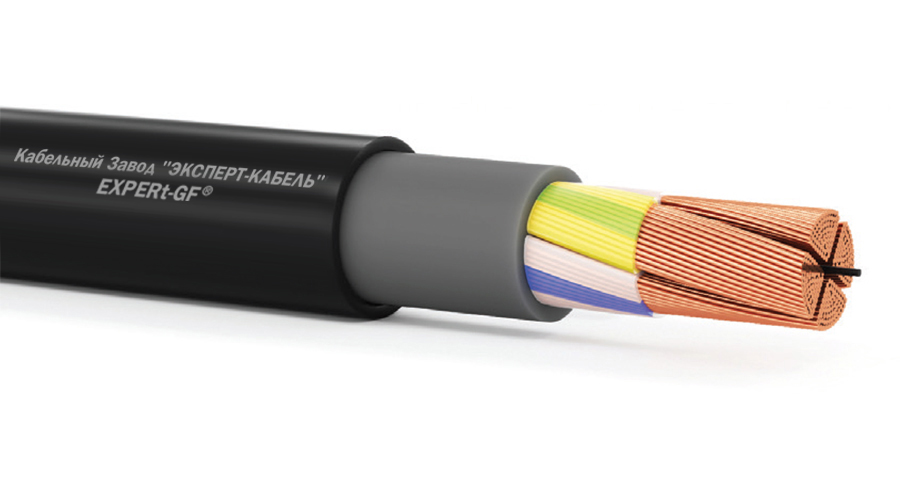 Вз-ПвВГнг(А)