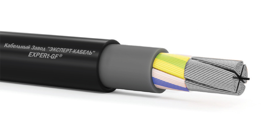 Вз-АПвВГнг(А)