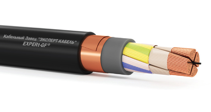 Вз-ПвВГЭнг(А)-LS-ХЛ