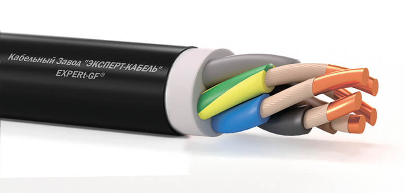 Вз-РэВГнг(А)-FRLS-ХЛ