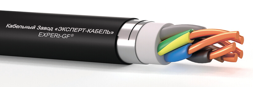 Вз-РэБаПнг(А)-FRHF