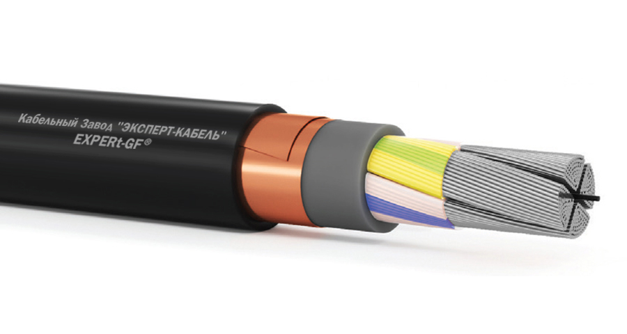 Вз-АПвВГЭнг(А)-LS